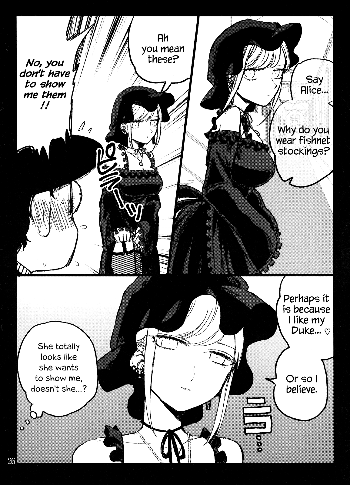 The Duke of Death and His Black Maid Chapter 0 25